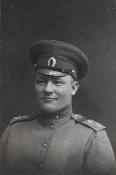 Файл:Игнашенков Иван Алексеевич (1888).JPG