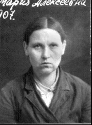 Кандалина Мария Алексеевна (1907).jpg