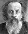 Квиткин Олимпий Аристархович (1874).jpg