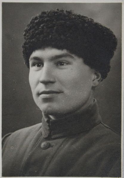 Файл:Кедров ИП (1905)-3.JPG