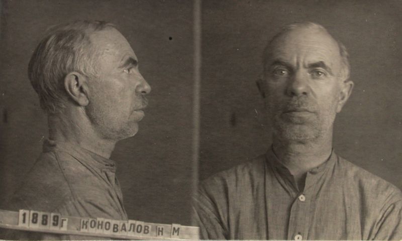 Файл:Коновалов Николай Максимович (1889).JPG