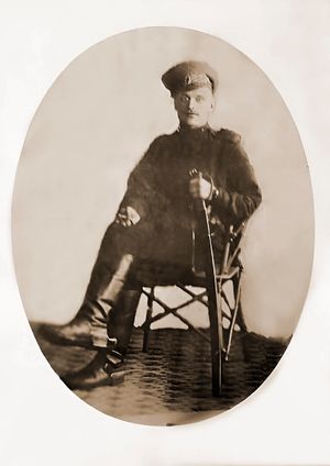 Маркович Дмитрий Моисеевич (1888).jpg