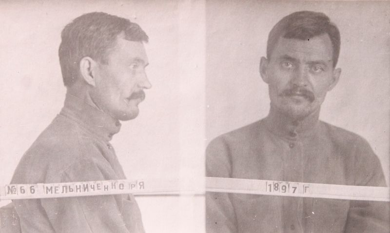 Файл:Мельниченко Роман Яковлевич (1897).JPG