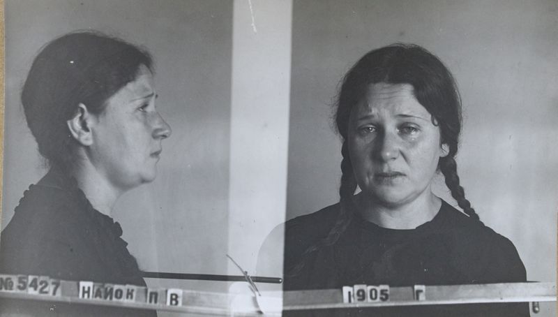 Файл:Найок Прасковья Васильевна (1905).JPG