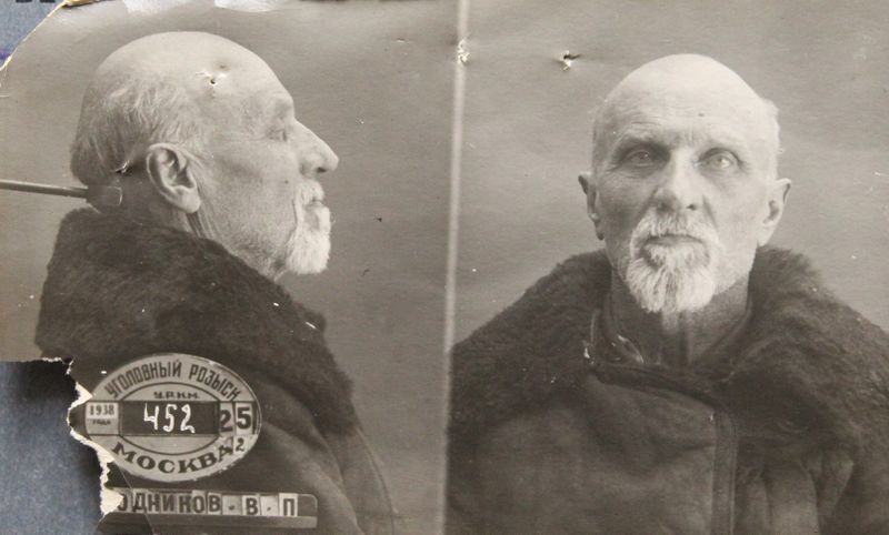 Файл:Родников Василий Петрович (1870).JPG