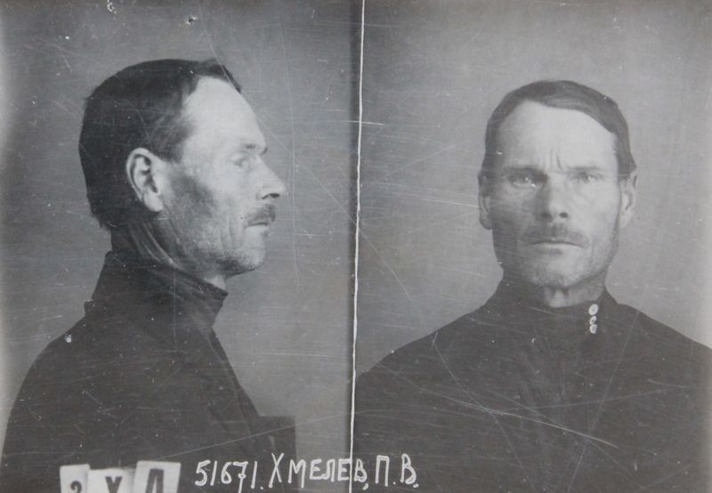 Файл:Хмелев ПВ-1.jpg