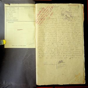 R 5013-02-1905 0004.jpg