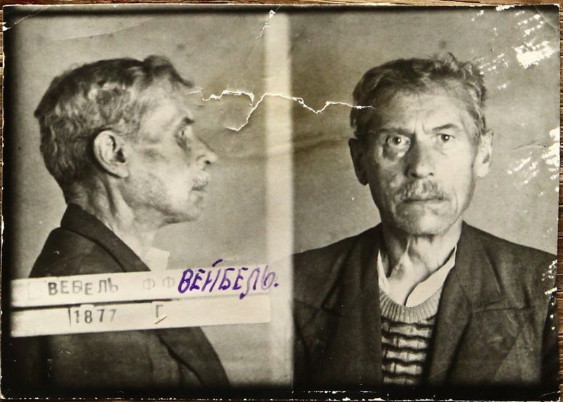 Файл:Вейбель Федор Федорович (1877).JPG