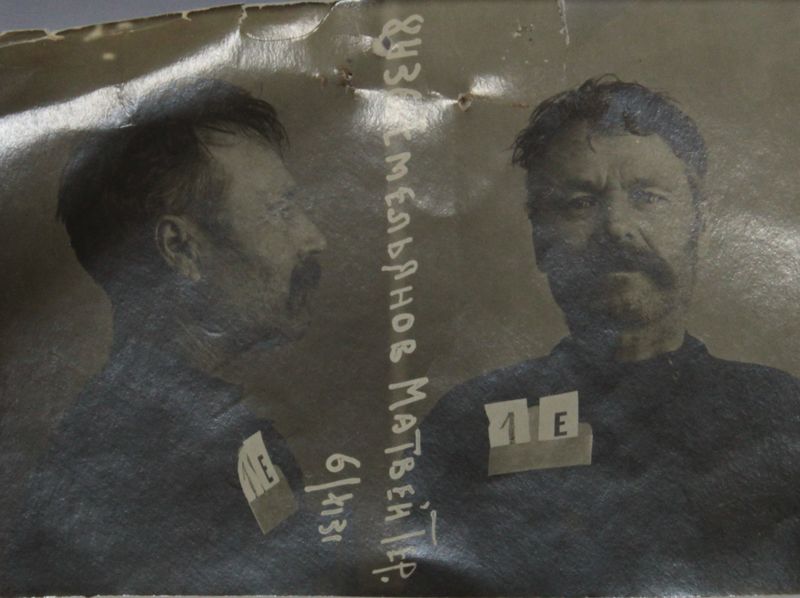 Файл:Емельянов Матвей Терентьевич (1887).JPG