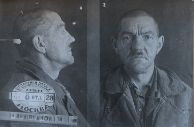 Файл:Кабаленков Иван Ксенофонтович (1887).JPG