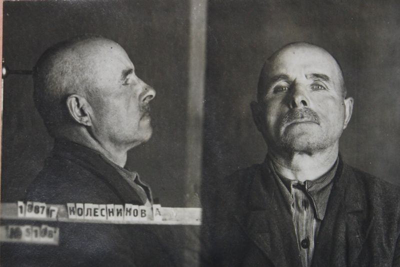 Файл:Колесников Аким Акимович (1887).JPG