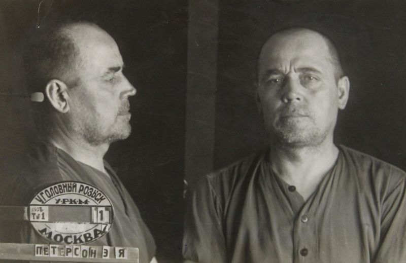 Файл:Петерсон Эдуард Янович (1887).JPG