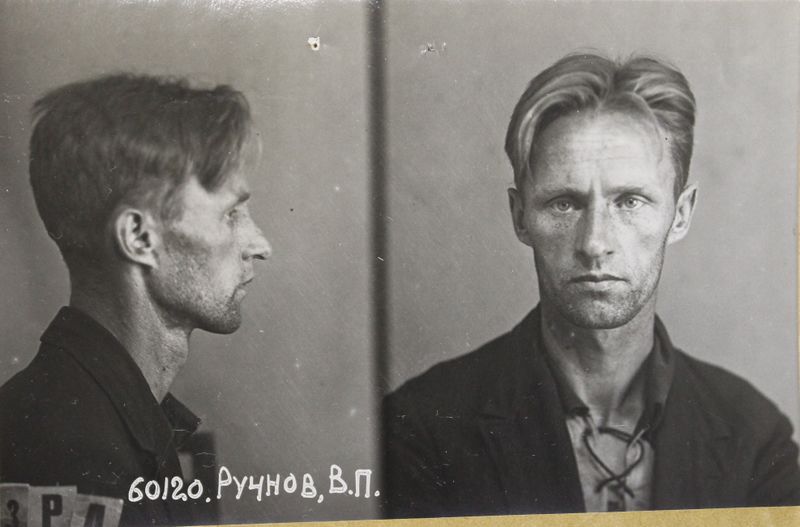 Файл:Ручнов Владимир Прокофьевич (1903).JPG