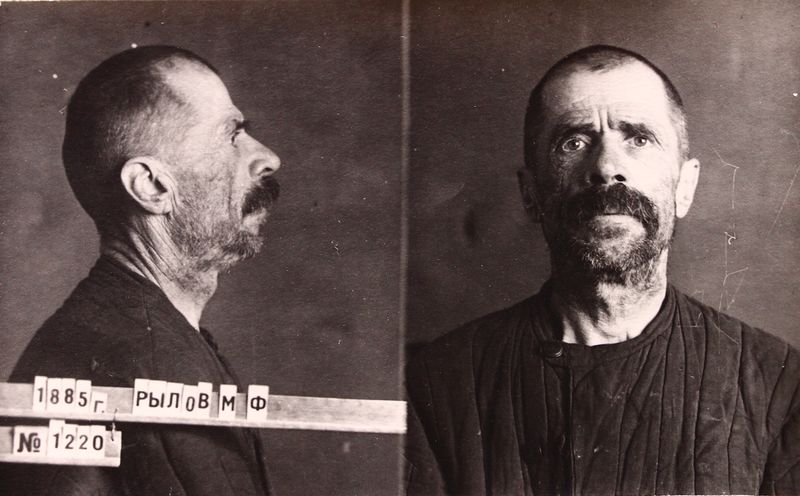 Файл:Рылов Михаил Федорович (1885).JPG