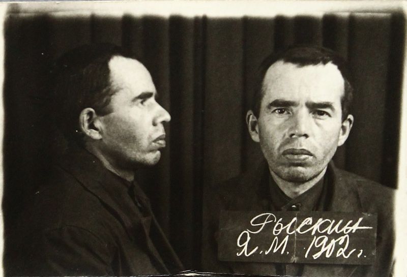 Файл:Рыскин Яков Мордухович (1902).JPG