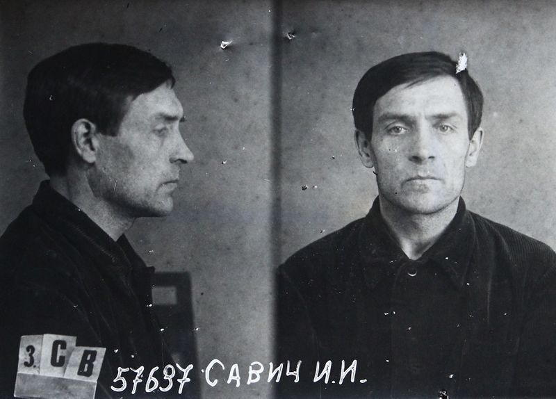 Файл:Савич Иван Иванович (1894).JPG