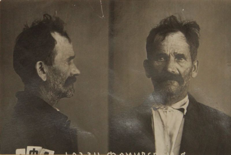 Файл:Фомичев Иван Григорьевич (1883).JPG