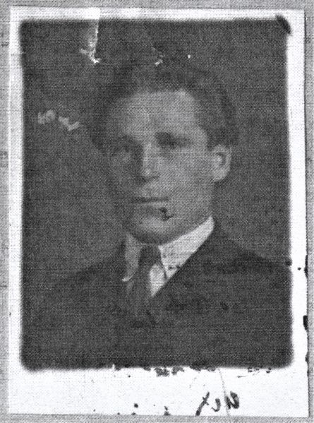 Файл:Фото из Анкеты.jpg