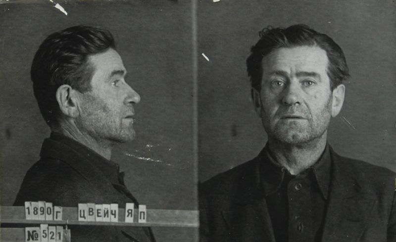 Файл:Цвейч Яков Петрович (1890).JPG