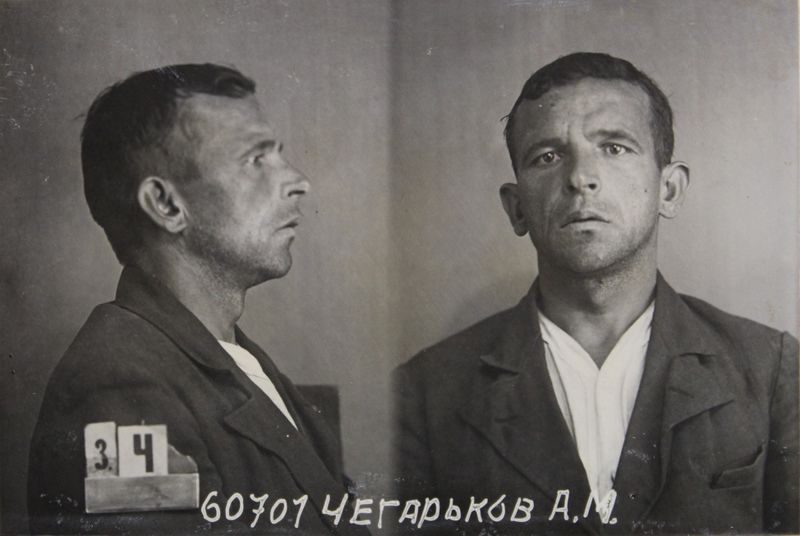 Файл:Чегарьков Александр Михайлович (1906)-1.JPG