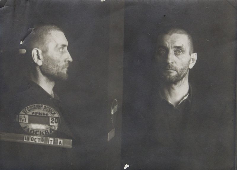 Файл:Шость Тимофей Алексеевич (1891).JPG