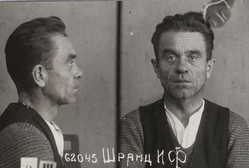 Файл:Шранц Иосиф Францевич (1893).jpg