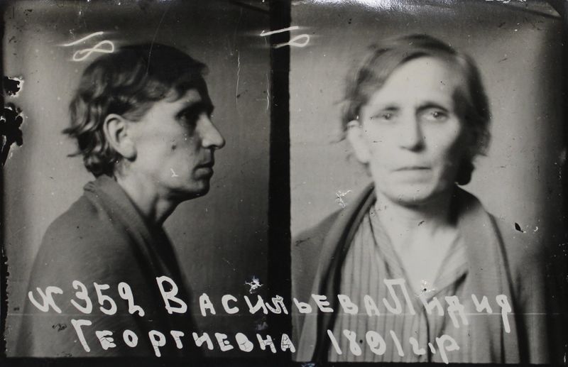 Файл:Васильева Лидия Георгиевна (1891).JPG