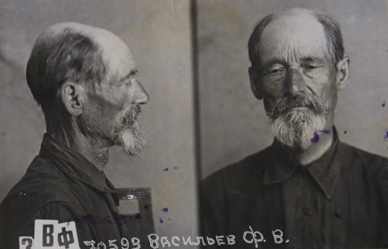 Файл:Васильев Филипп Васильевич (1871).JPG