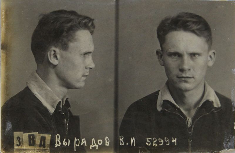 Файл:Выродов Виталий Иванович (1917).JPG