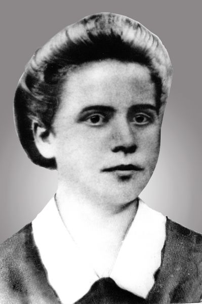 Файл:Ган Фрида.jpeg