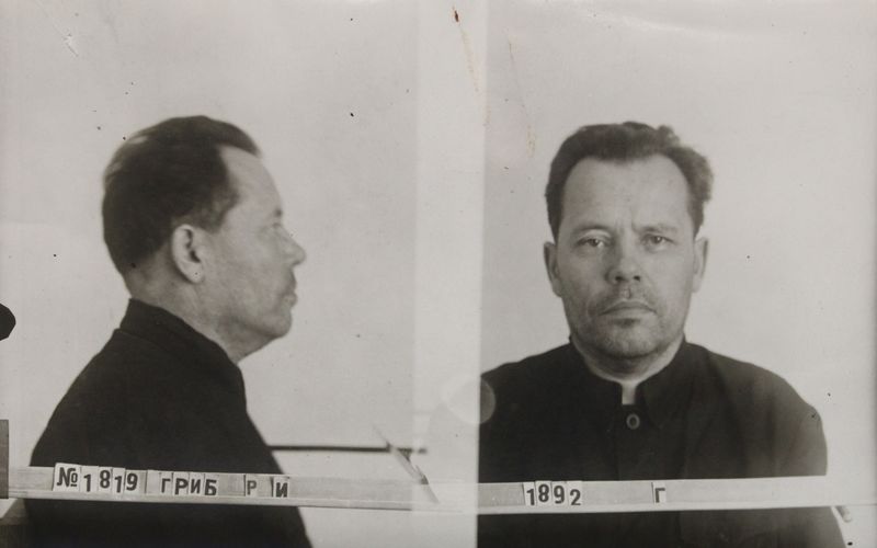 Файл:Гриб Роман Иванович (1892).JPG