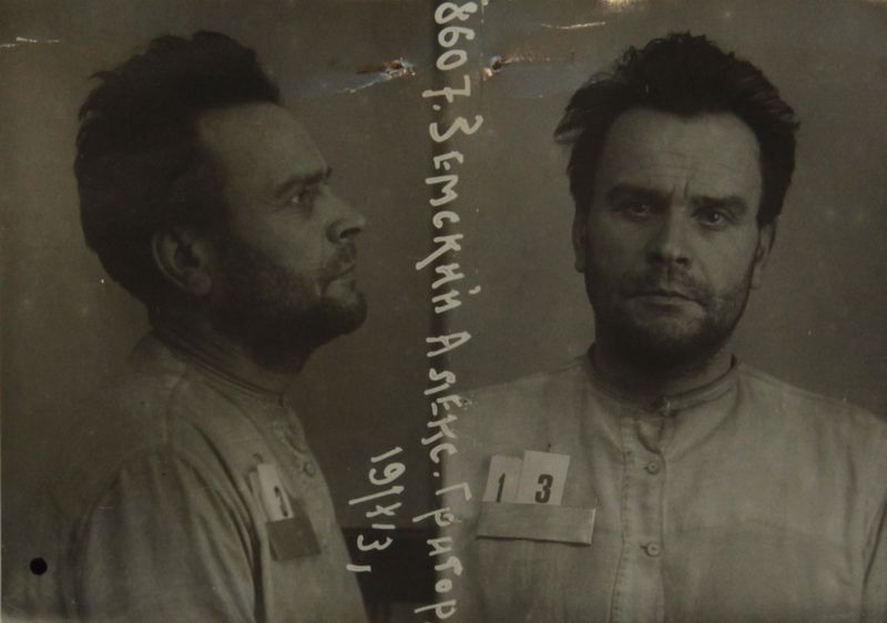 Файл:Земсков Алексей Григорьевич (1888).JPG