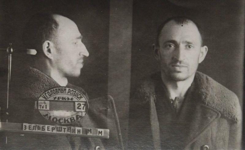 Файл:Зильберштейн Моисей Меерович (1902).JPG