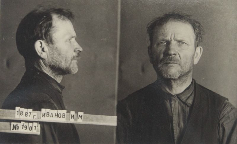 Файл:Иванов Иван Маркелович (1887).JPG