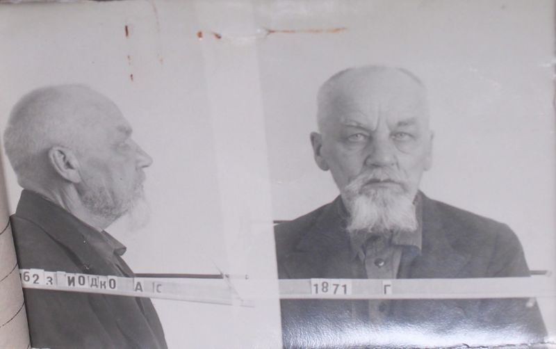 Файл:Иодко Ануфрий Селиверстович (1871).JPG