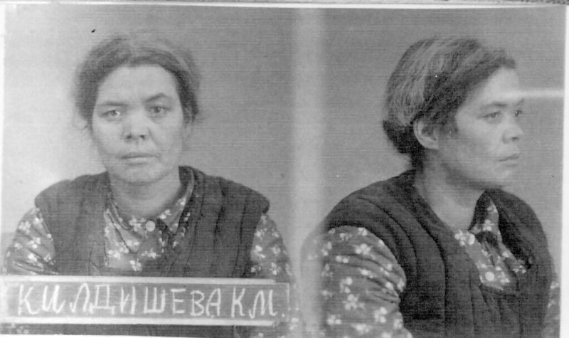 Файл:Кильдишева Ксения Матвеевна (1911) 1.jpg