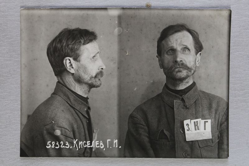 Файл:Киселев Гавриил Иванович (1884).jpg