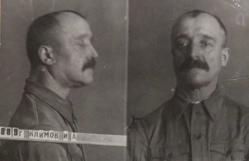 Файл:Климов Иван Алексеевич (1889).JPG