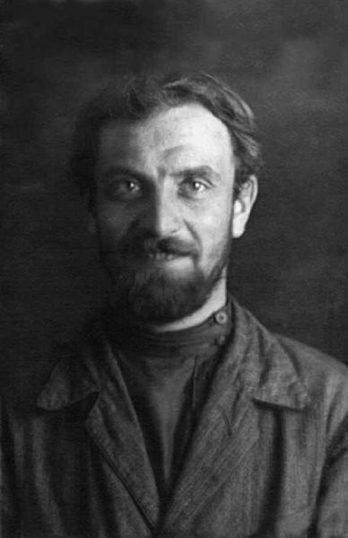 Файл:Крылов Василий Сергеевич-1.jpg