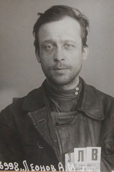 Файл:Леонов Анатолий Михайлович (1901).JPG