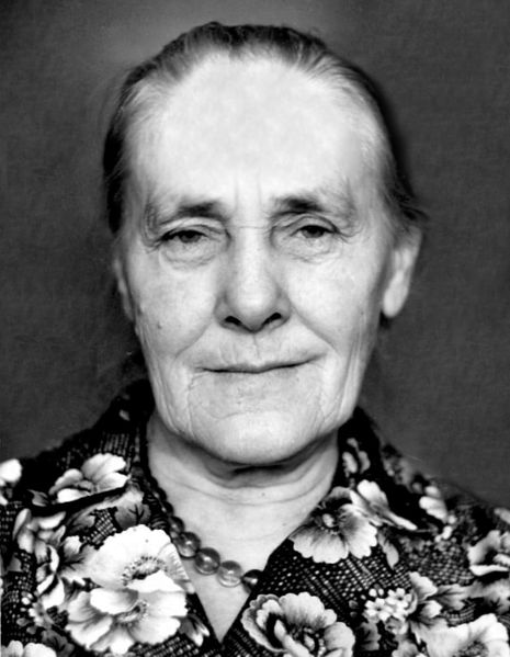 Файл:Лесова(Огур) Акулина Мартыновна 1917-2004.jpg