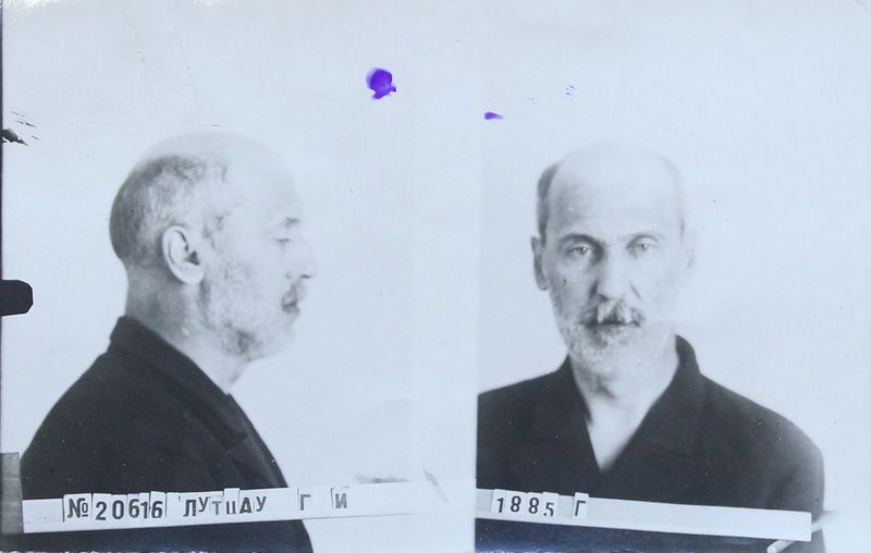 Файл:Лютцау Григорий Иванович (1888).JPG