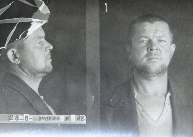 Файл:Мокин Иван Иванович (1898).JPG