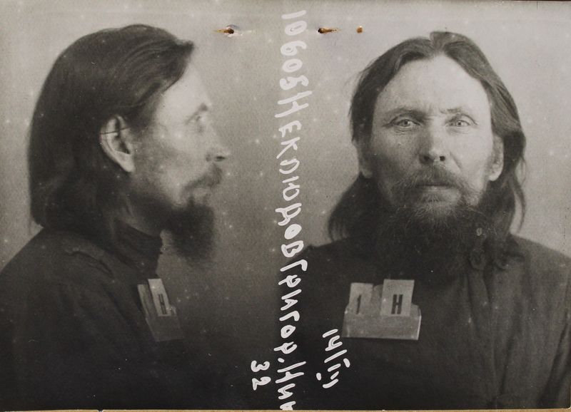 Файл:Неклюдов Григорий Николаевич (1884).JPG