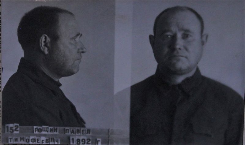 Файл:Рощин Павел Тимофеевич (1892).JPG