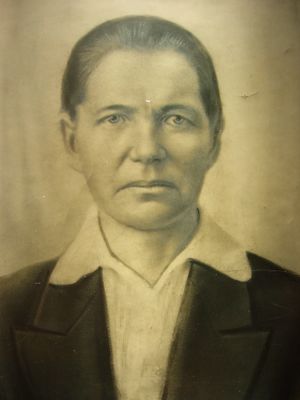 Сафошкина Лукерья Кондратьевна.jpg