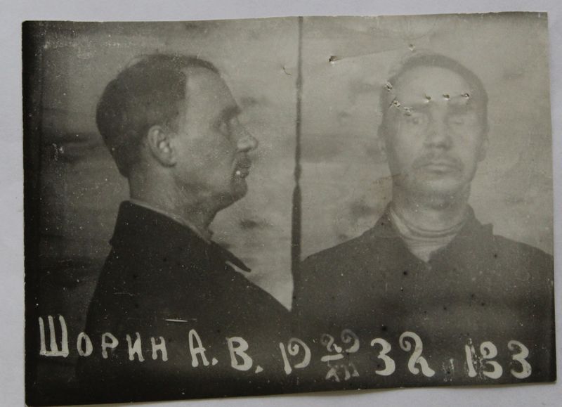 Файл:Шорин А.В..jpg