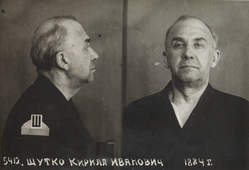 Файл:Шутко Кирилл Иванович (1884).JPG