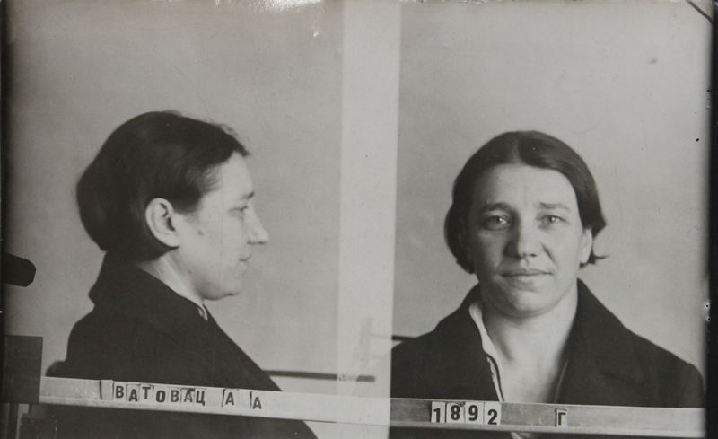 Файл:Ватовац Альбина Антоновна (1902).JPG