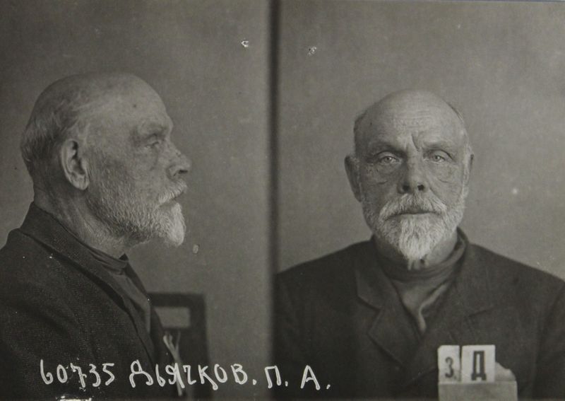 Файл:Дьячков Павел Алексеевич (1872).JPG